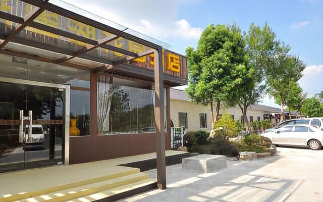 Q+ Yanque Lake Garden Hotel
