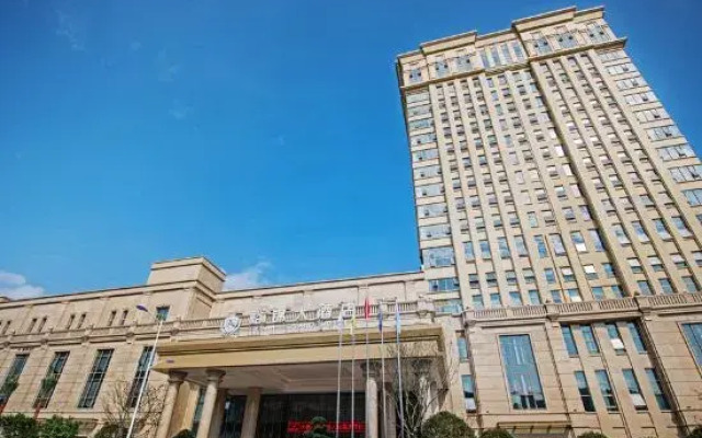 Yongjia Yujin Hotel