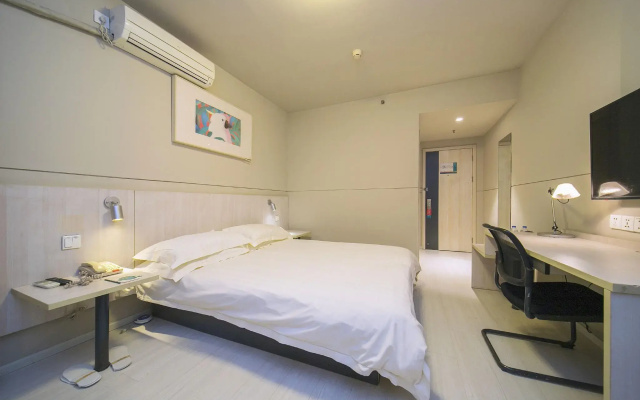 Home Inn (Changsha Train Station)