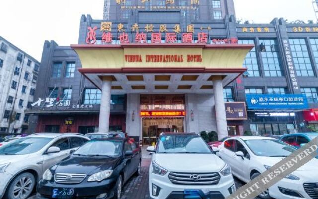 Vienna International Hotel (Xinyu Administrative Center Baowu Steel)