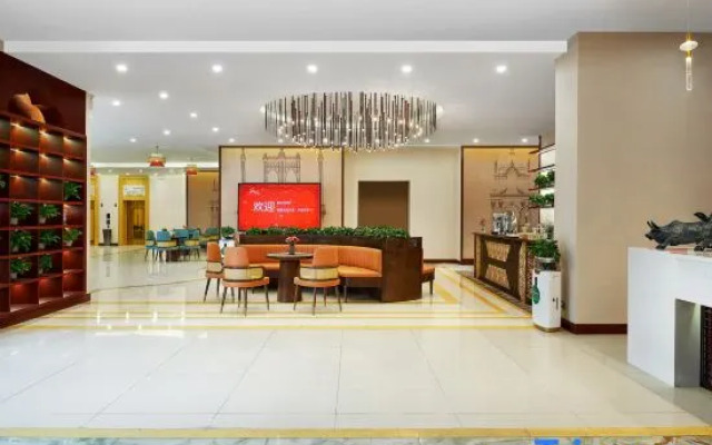 Xining Xingwang Hotel