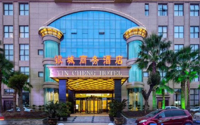 Yin Cheng Business Hotel