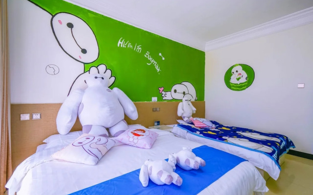 Yinyun Parent-Child Theme Inn Shandianhu