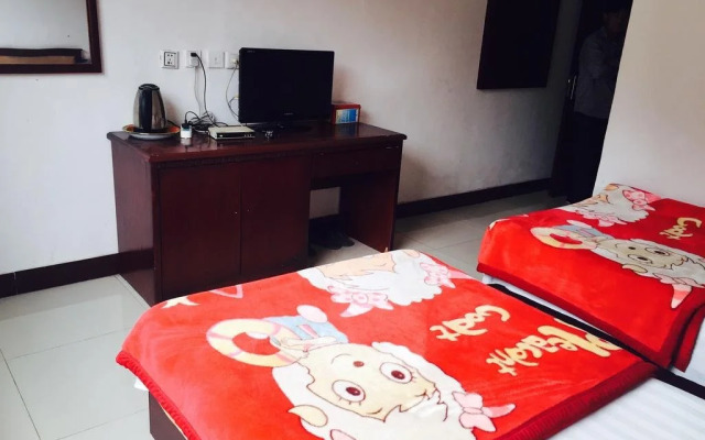 Wutaishan Xinyuan Inn