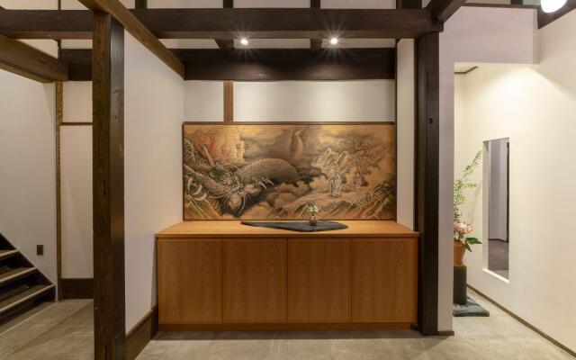 THE MACHIYA Kamiumeya