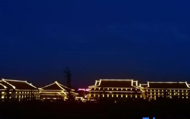 Zhongzhou Leading Hotel