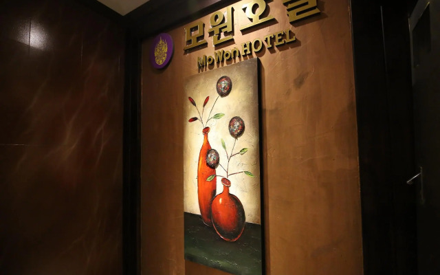 Mowon Hotel Cheongju