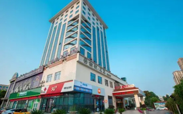 Southern Airlines Hotel