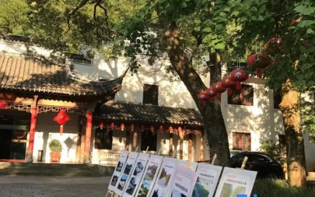 Wuyi Yangchun Shanju Guesthouse