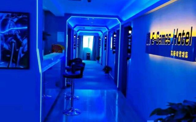 Pioneer·E-Sports Hotel (Ji'an Railway Station Jinggangshan University Branch)