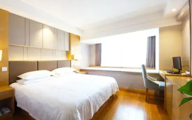Yiting Hotel (Hefei Wulishan Tianjie)