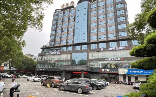 Jia Jia Ji Hotel