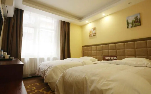 GreenTree Inn LanZhou JingNing Road Express Hotel