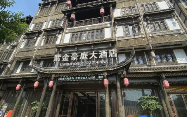 Zijin Haoting Hotel