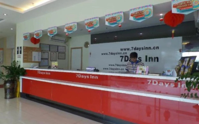 7Days Inn ZhanJiang Ma Zhang Center