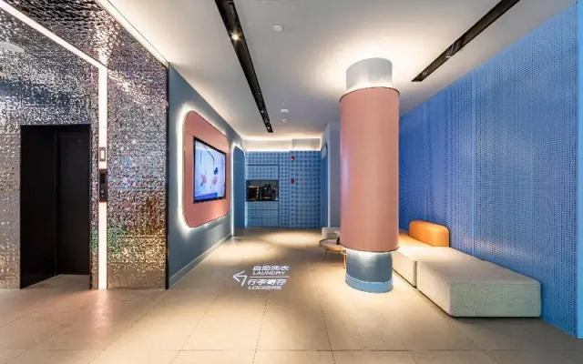 Hanting Hotel Shanghai Caohejing Hongmei Road
