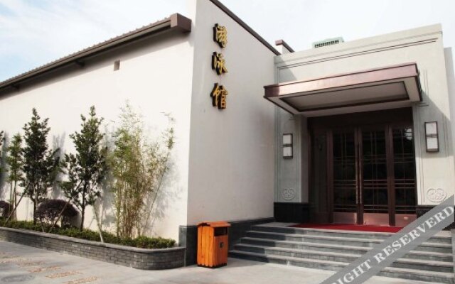 Yuansen Garden Hotel