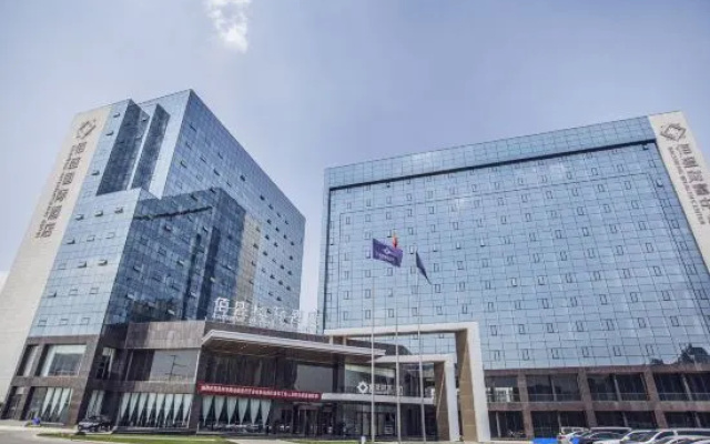 Baisheng International Hotel