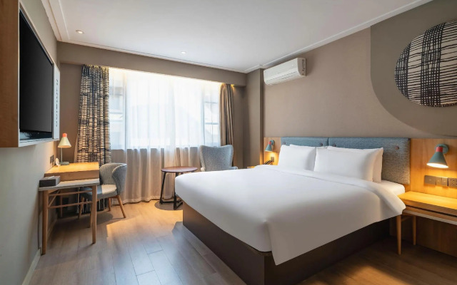 Home Inn Fuzhou Railway Station Hualin Road