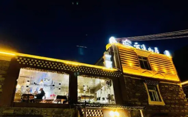 Yunxi Shanju Inn