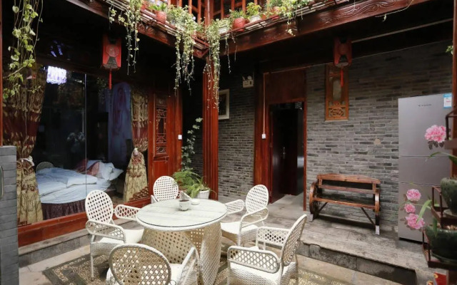 Ruxiang Hostel - Greenery Inn