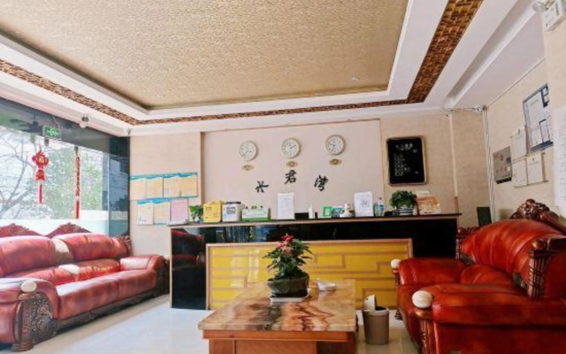 Shuijunwan Hotel