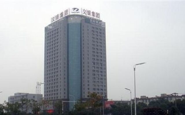 Hefei HaoXin Holiday Hotel