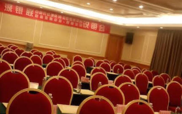 Vienna International Hotel - Long Hua Wan Zhong Cheng Branch