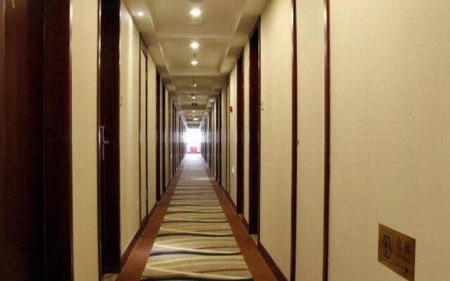 Beijing Huiqiao Hotel