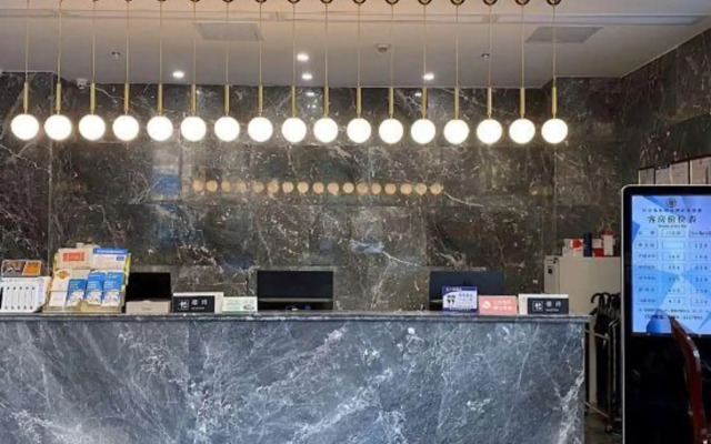 Runquan Hanlin Boutique Hotel