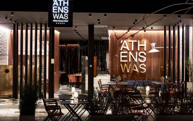 Athenswas Hotel