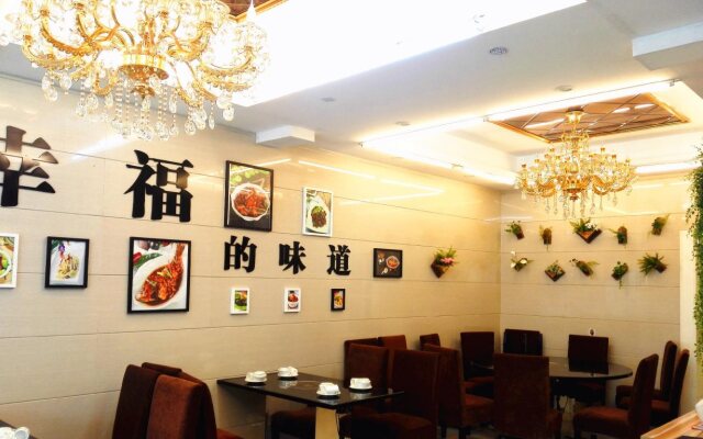 Doraemon Inn