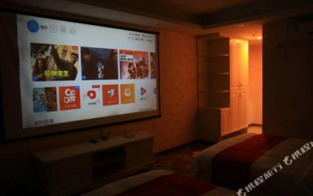 Yitao Garden Hotel Guangzhou (Nansha Wanda Jiaomen Subway Station)