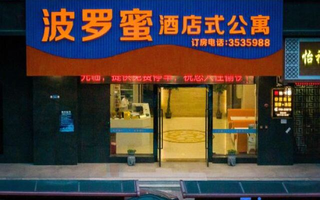 Bolomi Hotel Apartment (Qingyuan Shunying Times Square)