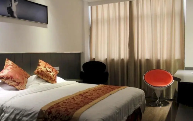 Aicheng Boutique Hotel