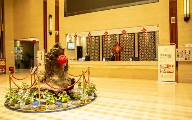 Guohua Hotel