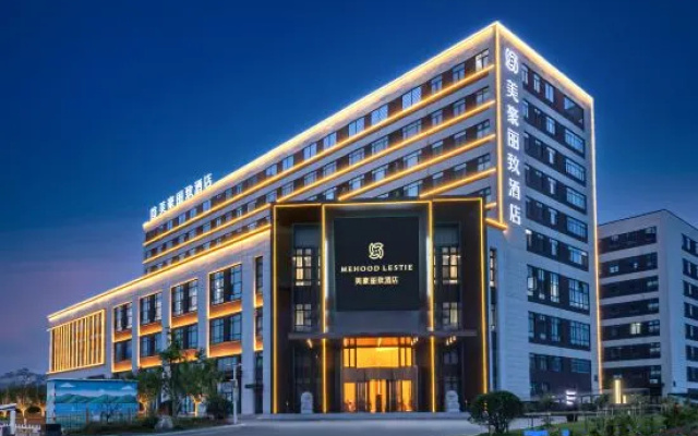 MEHOOD LESTIE Hotel (Yantai Zhifu Station Red Star Macalline Central Park) – Exterior – Yantai
