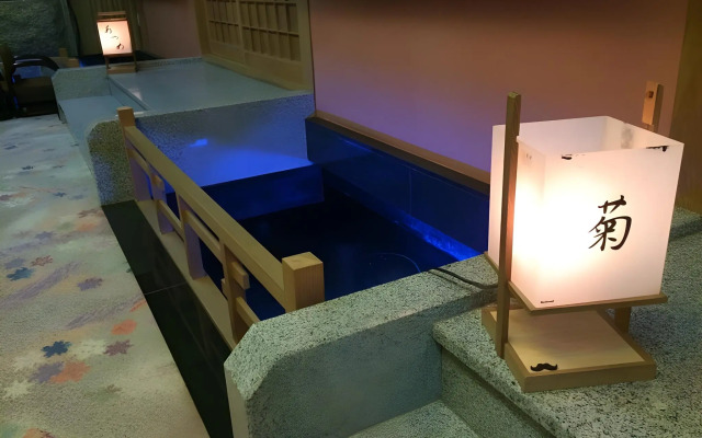 Ryokan Nakayoshi
