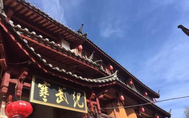 Lijiang Tailai Inn