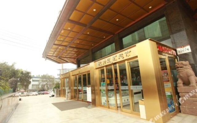 Wan Li Duo Hotel (Mingshu)