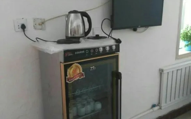 Song Chengguo Family Hostel