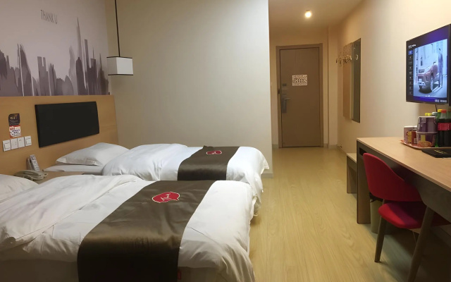 Thank Inn Plus Hotel Shanghai Songjiang District Yexie Town Yexingong Road – Guest Rooms – Shanghai