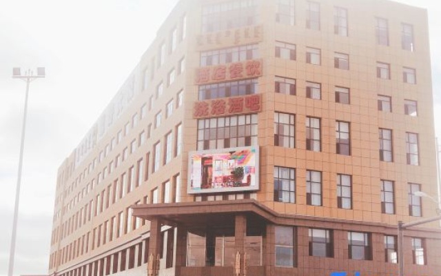 Xilinhot Dinghao Building – Exterior – Xilinhot
