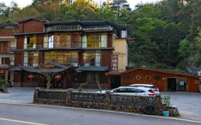 Xiaoxi Hostel