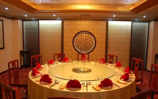 Beijing Commercial Business Hotel