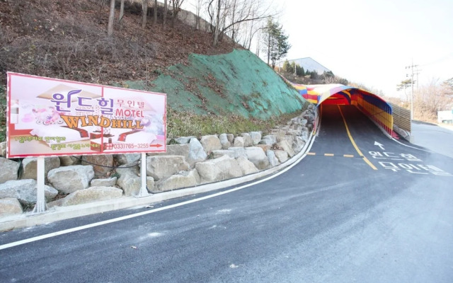 Wonju Wind Hill Self Check-in Motel
