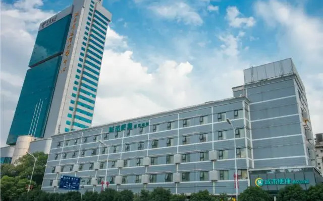 City Comfort Inn Changsha Wuyi Avenue Yingbin Road