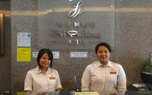 Hotel Sri Puchong