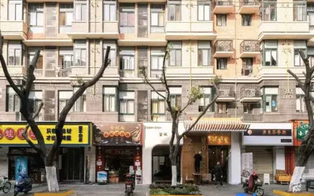 INVIS·Hidden Room Vacation Apartment (Taikoo Li, Chunxi Road Store)