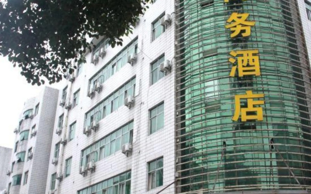 Shiji Zhixing Business Hotel